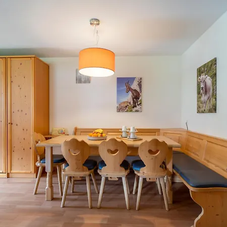 База отдыха Landal Hochmontafon 3*