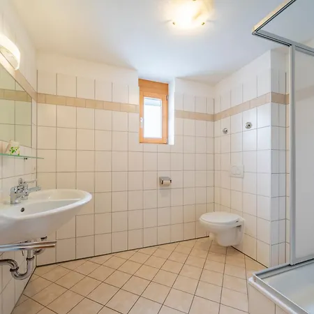 База отдыха Landal Hochmontafon 3*
